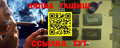 ПСИЛОЦИБИНОВЫЕ ГРИБЫ Апрелевка