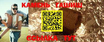 мескалин Аргун