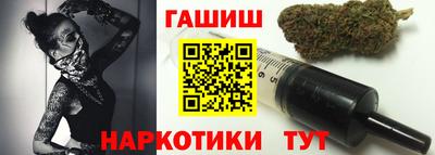 ПСИЛОЦИБИНОВЫЕ ГРИБЫ Апрелевка