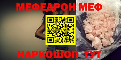 ПСИЛОЦИБИНОВЫЕ ГРИБЫ Апрелевка