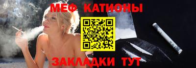 дурь Аргун