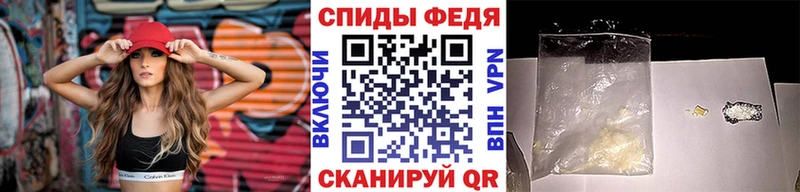МЕГА вход  Березники  Первитин пудра 