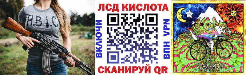 Марки NBOMe 1500мкг купить закладку Березники